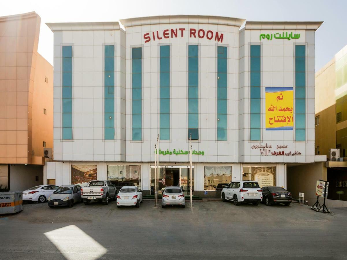Aparthotel Oyo 158 Silent 1 5*