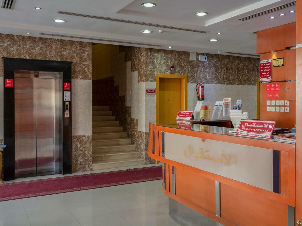 Aparthotel Oyo 158 Silent 1 5*